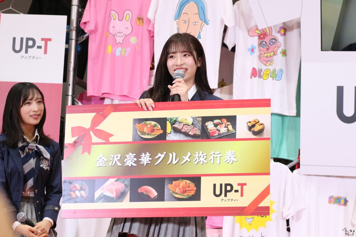 AKB48・ひろゆき「UP-T 新CM」で共演 ひろゆき氏がAKB48メンバーに論破されまくる 小栗有以「誰でも踊れる振り付け」