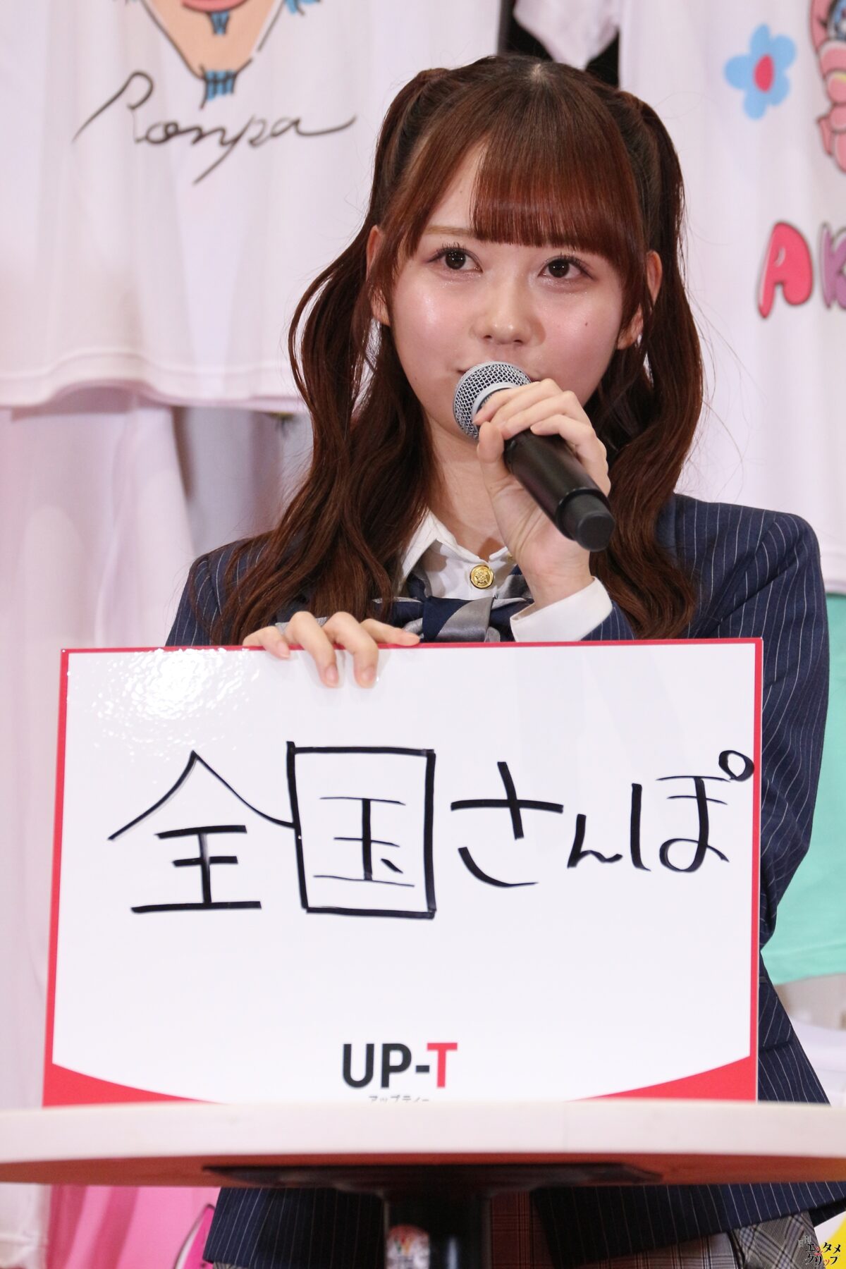 AKB48・ひろゆき「UP-T 新CM」で共演 ひろゆき氏がAKB48メンバーに論破されまくる 小栗有以「誰でも踊れる振り付け」