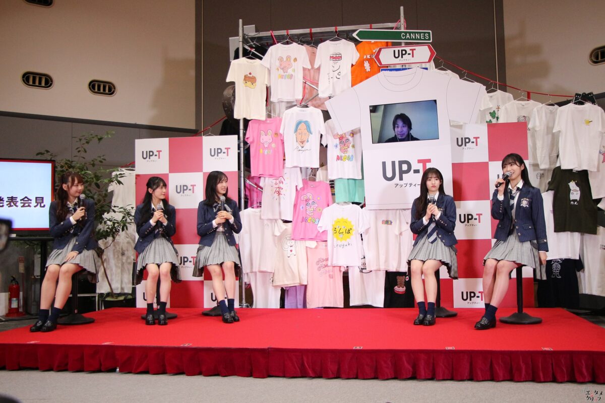 AKB48・ひろゆき「UP-T 新CM」で共演 ひろゆき氏がAKB48メンバーに論破されまくる 小栗有以「誰でも踊れる振り付け」