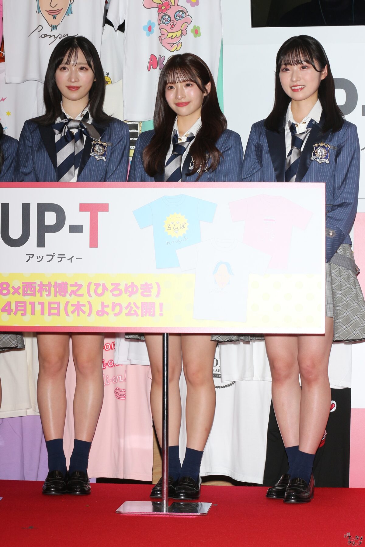 AKB48・ひろゆき「UP-T 新CM」で共演 ひろゆき氏がAKB48メンバーに論破されまくる 小栗有以「誰でも踊れる振り付け」