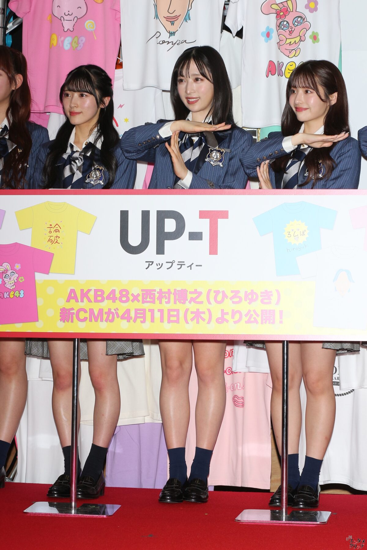 AKB48・ひろゆき「UP-T 新CM」で共演 ひろゆき氏がAKB48メンバーに論破されまくる 小栗有以「誰でも踊れる振り付け」