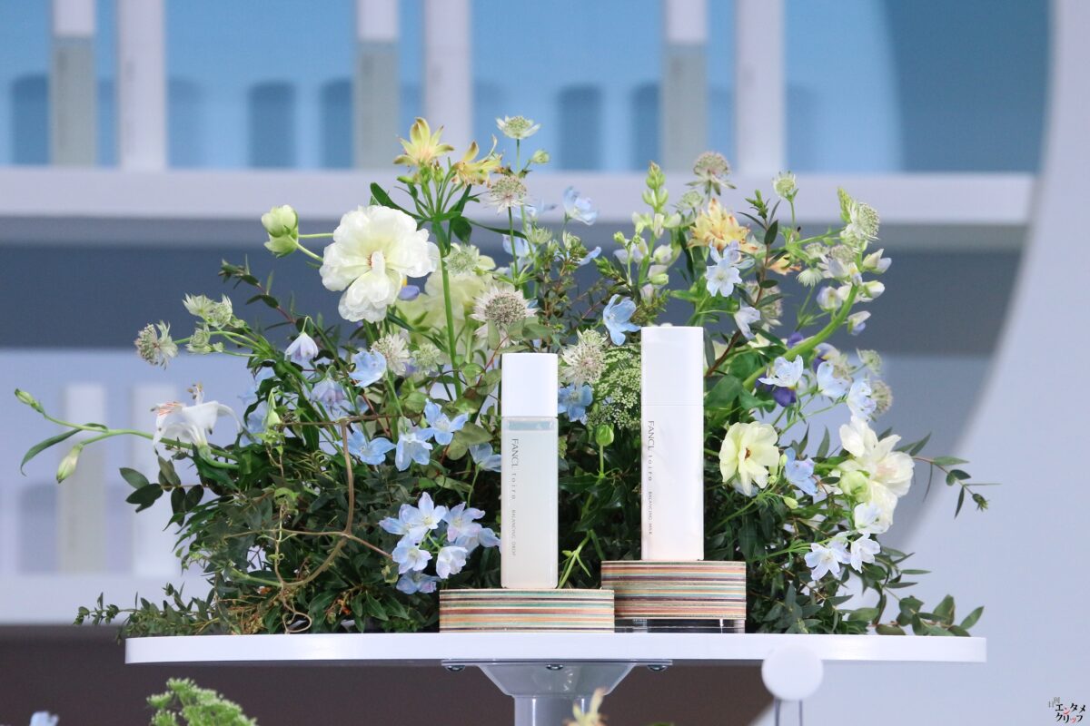 杉咲花 ファンケル「toiro」のイメージキャラクターに就任 スキンケアCM初出演 とても心強い商品のCMに出演できたことが嬉しい