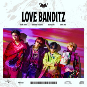 4人組ボーイズグループ“OWV”、2024年6月12日発売、9th single『LOVE BANDITZ』ハートと王冠が印象的なジャケット写真を公開！