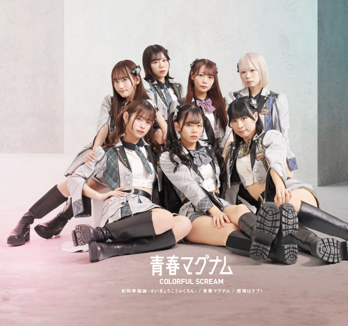 【インタビュー】現役阪大生も在籍！関西アイドル界の至宝、カラフルスクリームが幸福を感じる時は「お風呂に浸かる時」や「犬を吸っている時」!?
