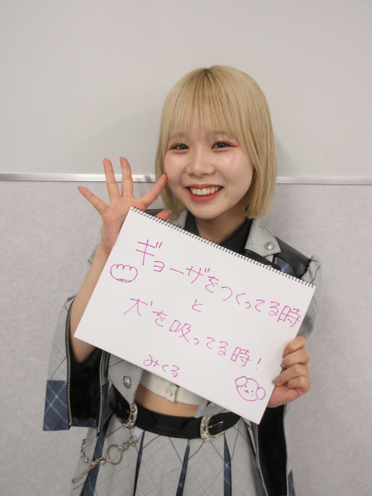 【インタビュー】現役阪大生も在籍！関西アイドル界の至宝、カラフルスクリームが幸福を感じる時は「お風呂に浸かる時」や「犬を吸っている時」!?