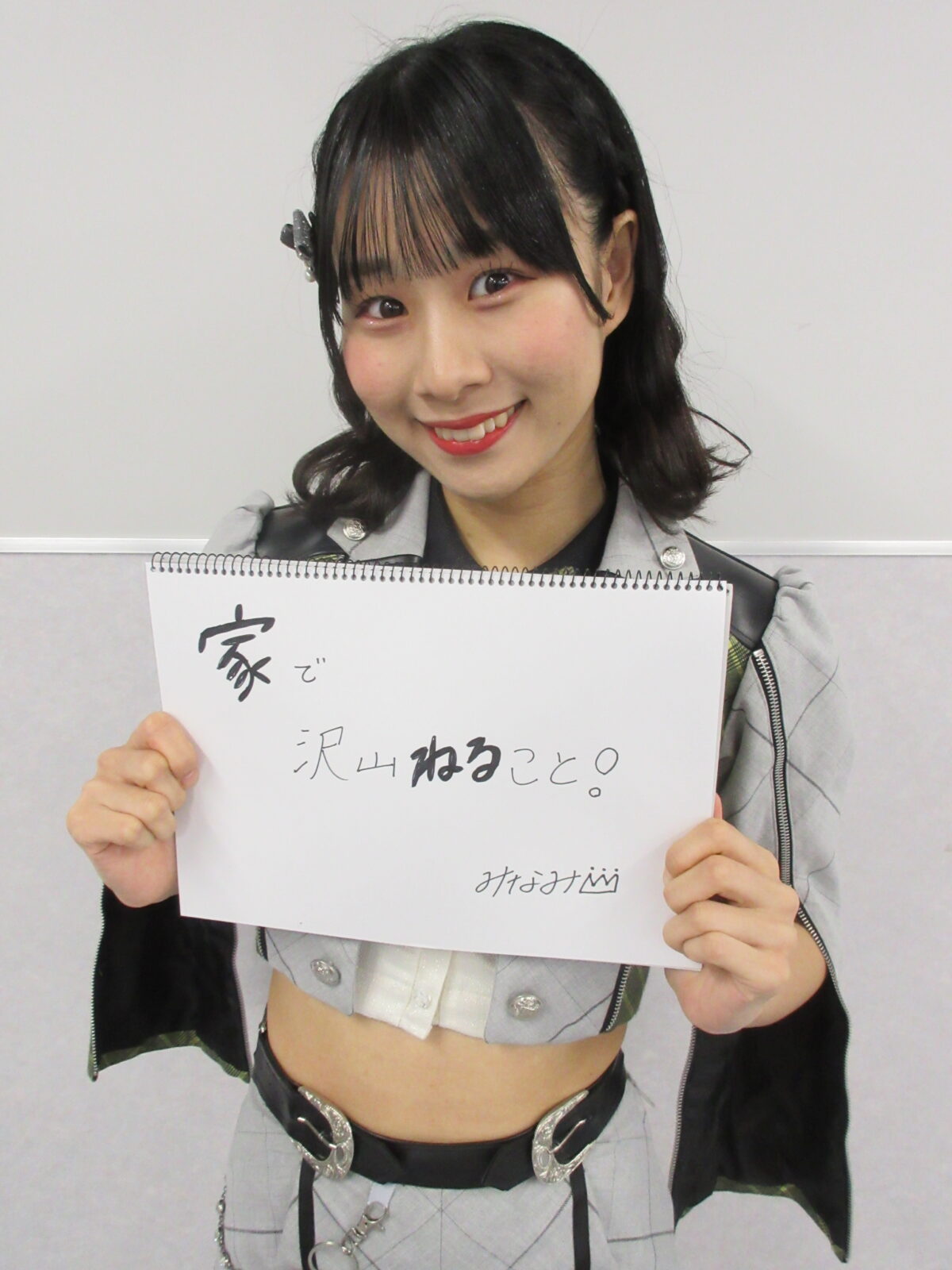 【インタビュー】現役阪大生も在籍！関西アイドル界の至宝、カラフルスクリームが幸福を感じる時は「お風呂に浸かる時」や「犬を吸っている時」!?