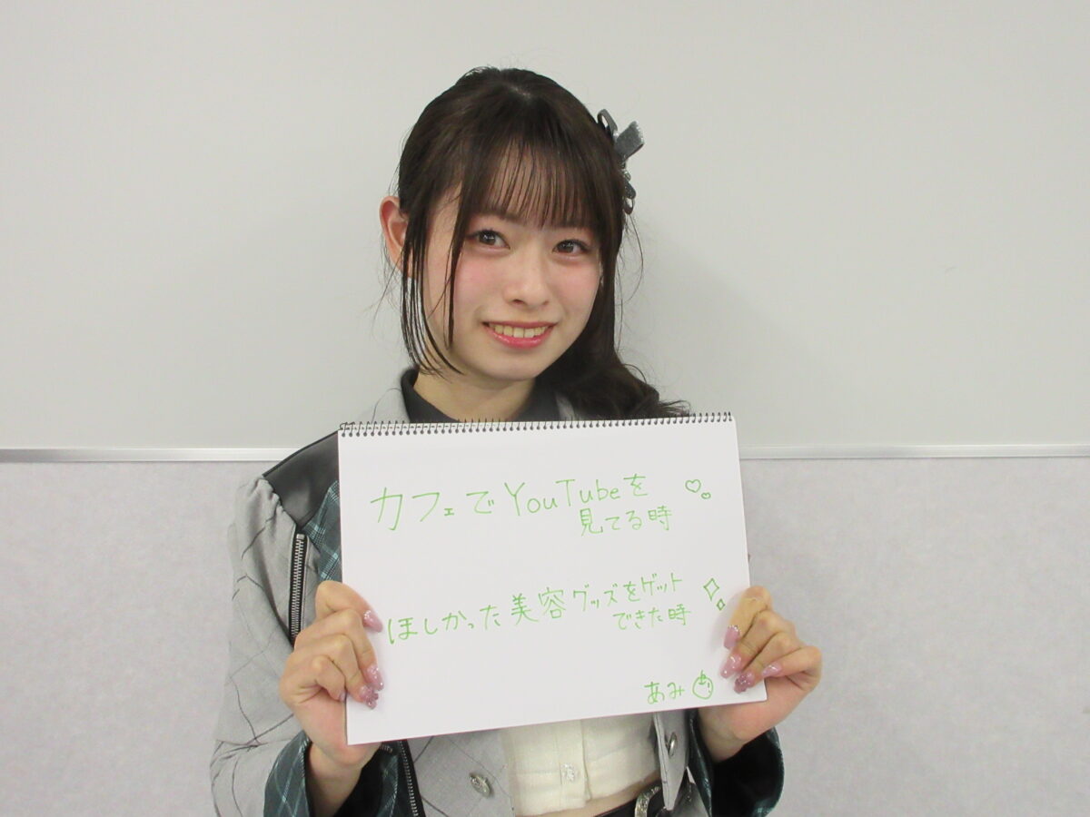 【インタビュー】現役阪大生も在籍！関西アイドル界の至宝、カラフルスクリームが幸福を感じる時は「お風呂に浸かる時」や「犬を吸っている時」!?