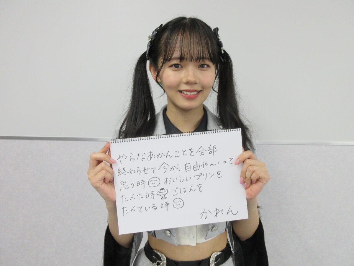 【インタビュー】現役阪大生も在籍！関西アイドル界の至宝、カラフルスクリームが幸福を感じる時は「お風呂に浸かる時」や「犬を吸っている時」!?
