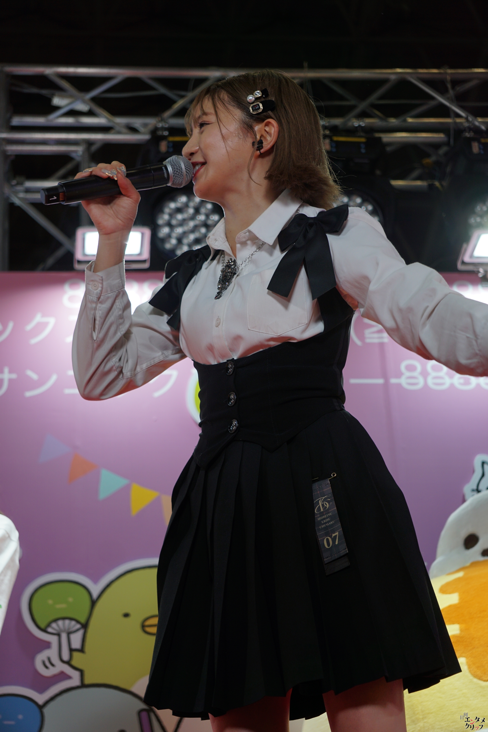 【ニコニコ超会議2024】私立恵比寿中学 星名美怜・桜井えま キャラクターたちと「ベリーぎゅっとコリラックマ」を踊ってみた