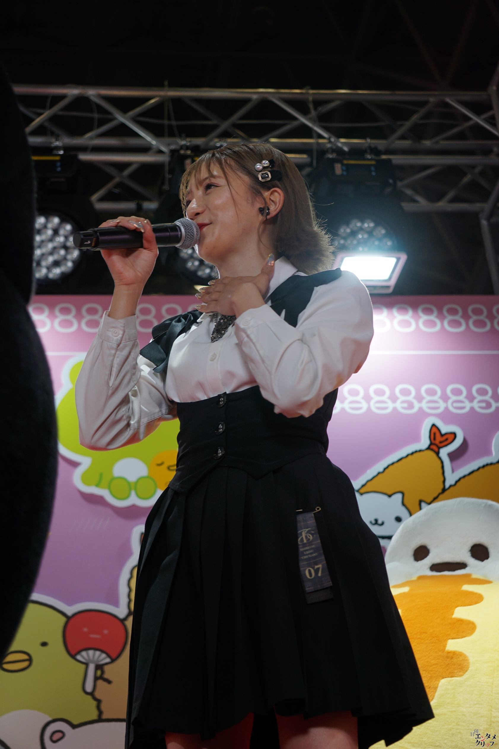 【ニコニコ超会議2024】私立恵比寿中学 星名美怜・桜井えま キャラクターたちと「ベリーぎゅっとコリラックマ」を踊ってみた