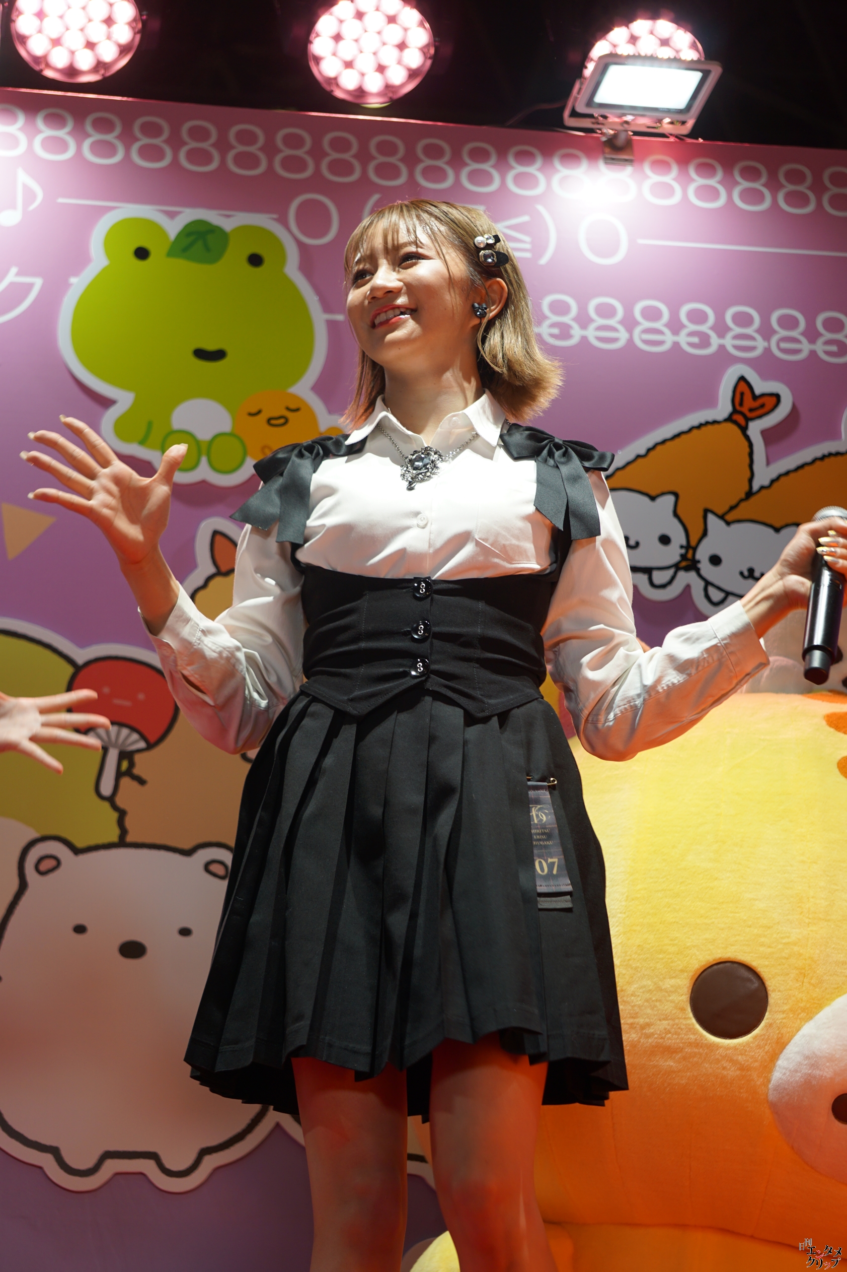 【ニコニコ超会議2024】私立恵比寿中学 星名美怜・桜井えま キャラクターたちと「ベリーぎゅっとコリラックマ」を踊ってみた