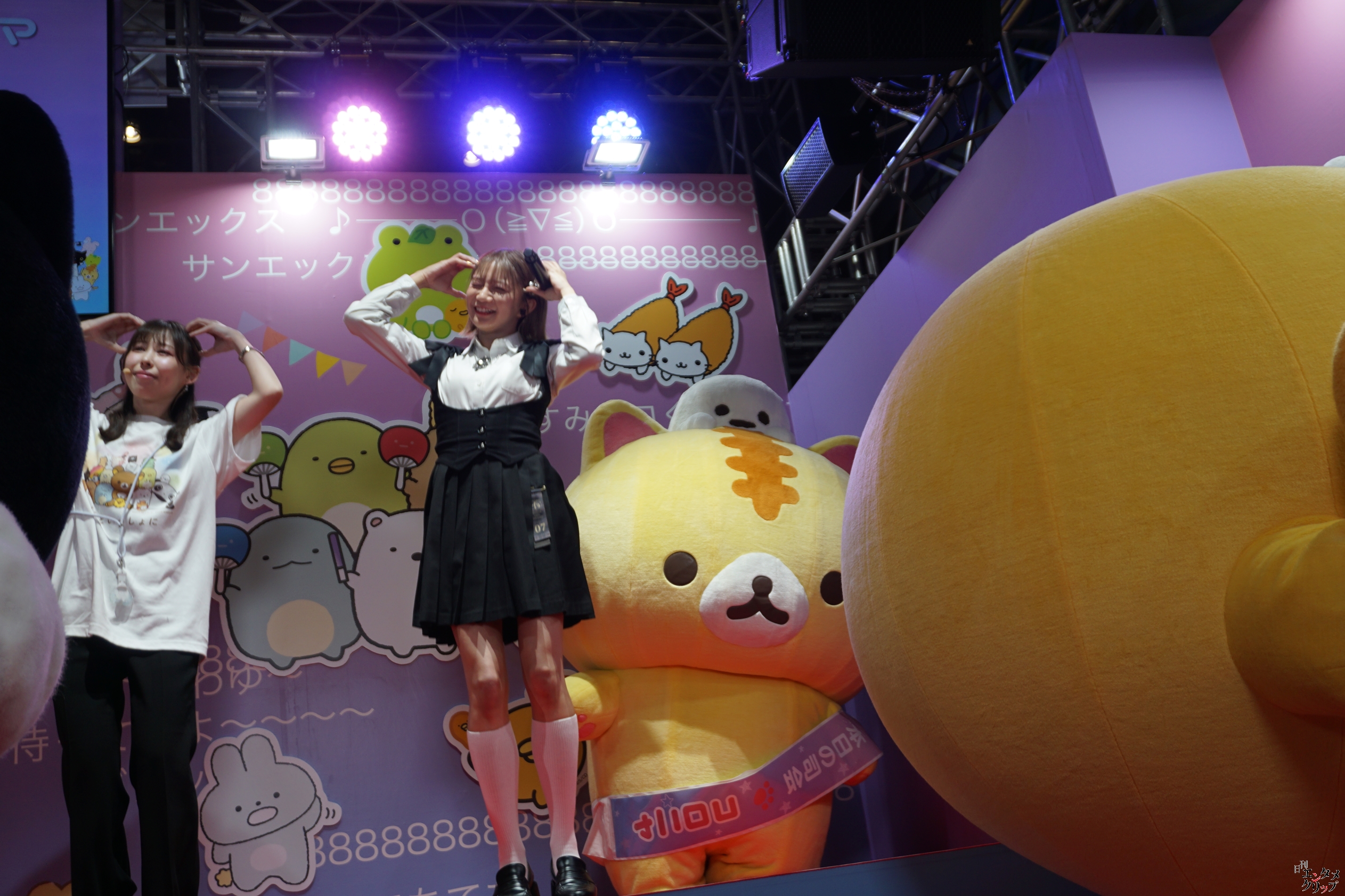 【ニコニコ超会議2024】私立恵比寿中学 星名美怜・桜井えま キャラクターたちと「ベリーぎゅっとコリラックマ」を踊ってみた