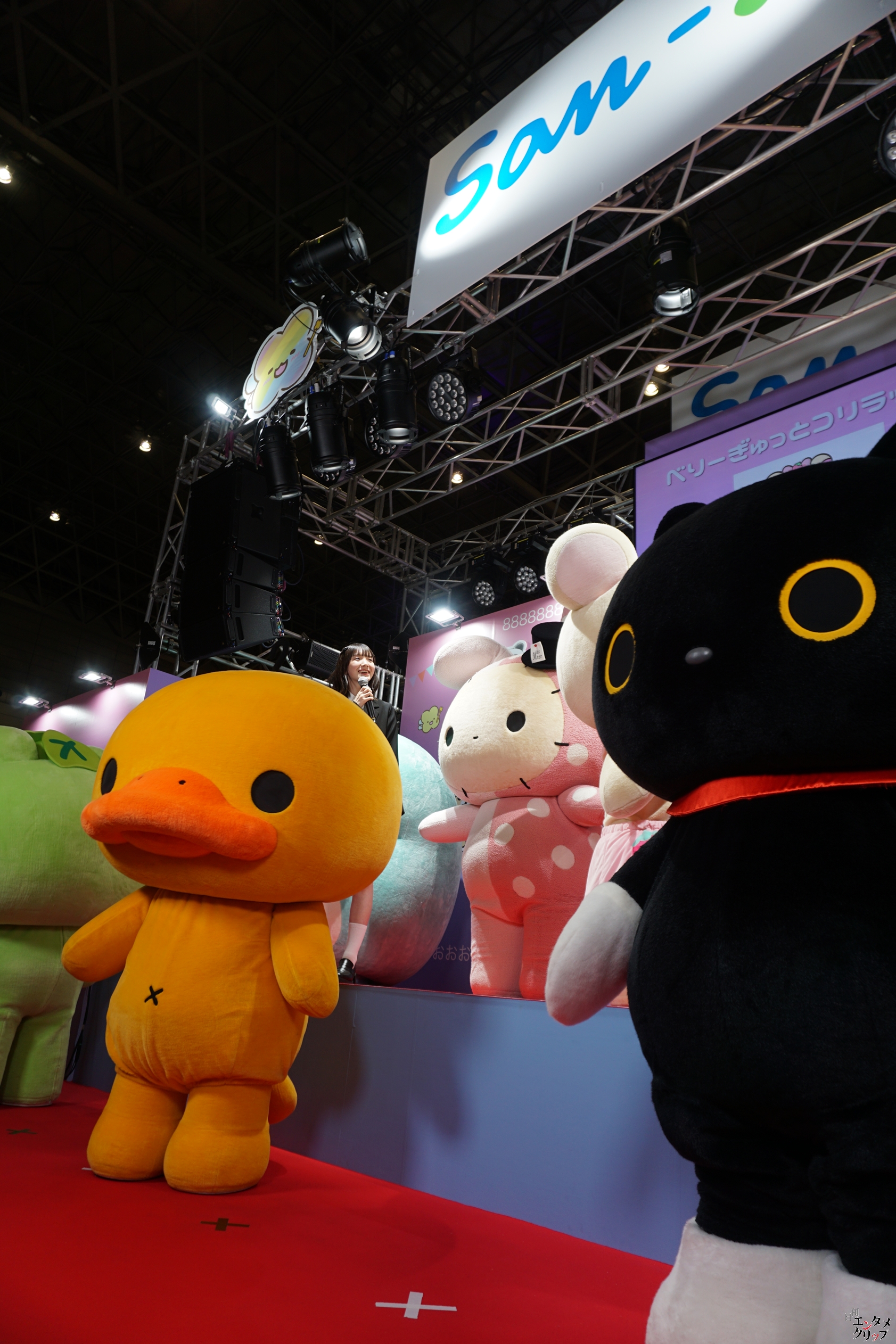 【ニコニコ超会議2024】私立恵比寿中学 星名美怜・桜井えま キャラクターたちと「ベリーぎゅっとコリラックマ」を踊ってみた