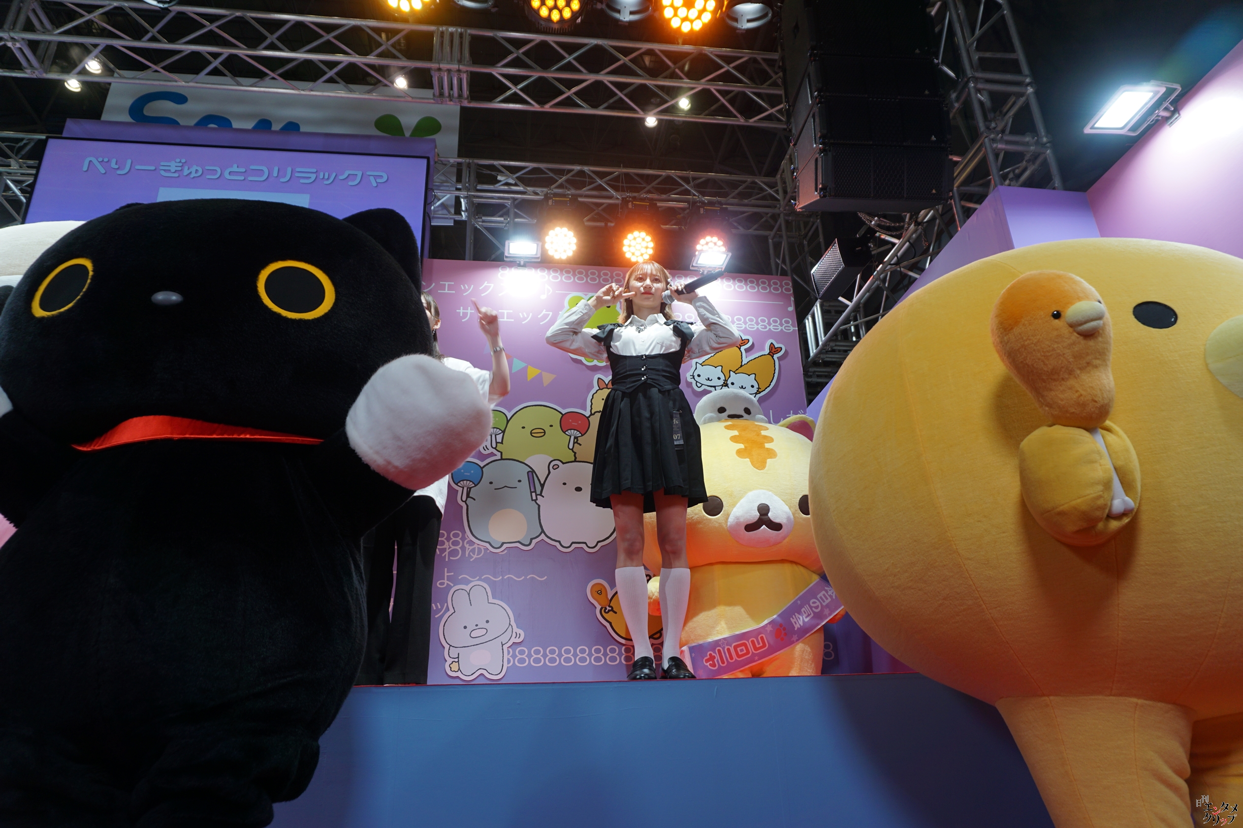 【ニコニコ超会議2024】私立恵比寿中学 星名美怜・桜井えま キャラクターたちと「ベリーぎゅっとコリラックマ」を踊ってみた