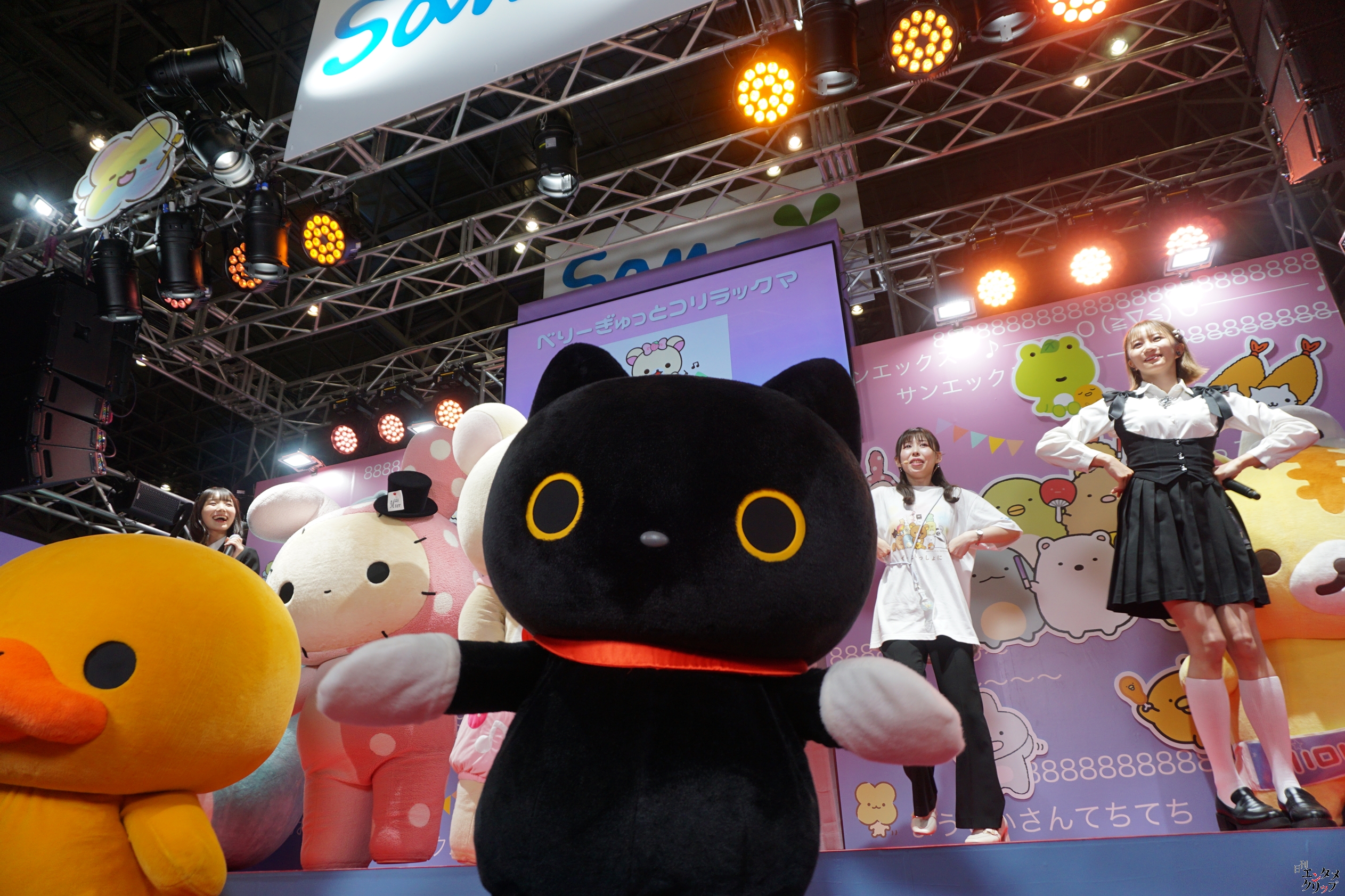 【ニコニコ超会議2024】私立恵比寿中学 星名美怜・桜井えま キャラクターたちと「ベリーぎゅっとコリラックマ」を踊ってみた