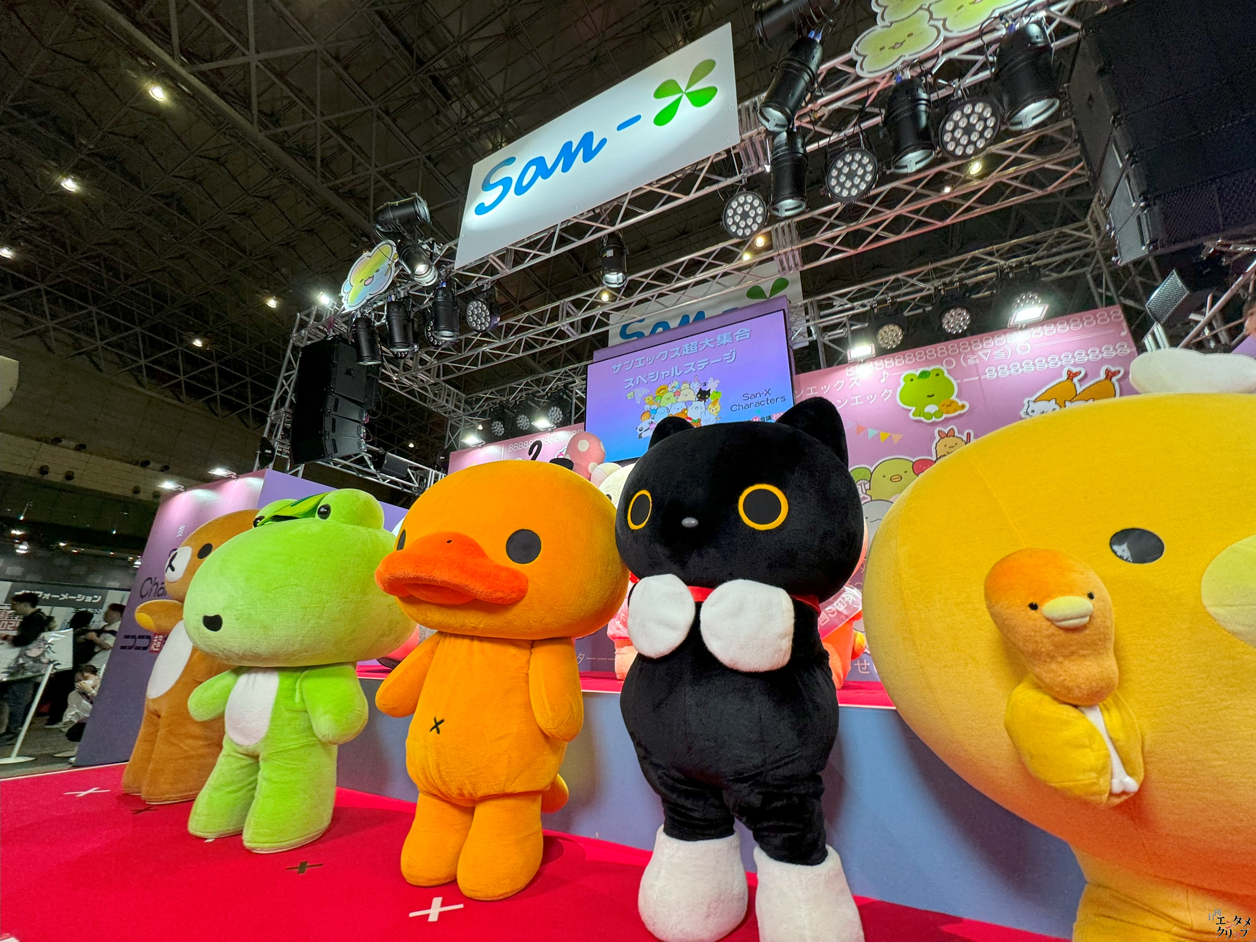 【ニコニコ超会議2024】私立恵比寿中学 星名美怜・桜井えま キャラクターたちと「ベリーぎゅっとコリラックマ」を踊ってみた