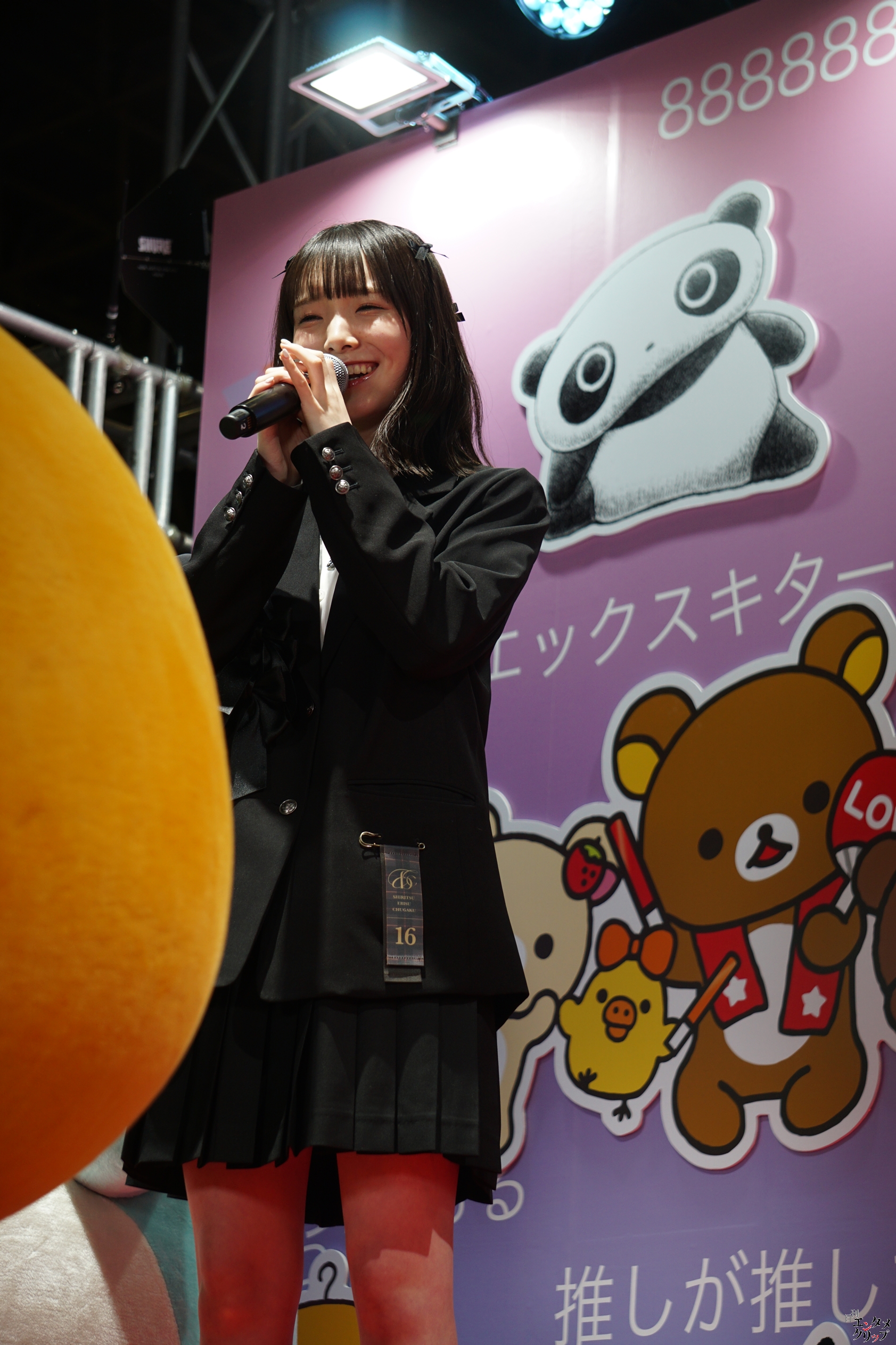 【ニコニコ超会議2024】私立恵比寿中学 星名美怜・桜井えま キャラクターたちと「ベリーぎゅっとコリラックマ」を踊ってみた