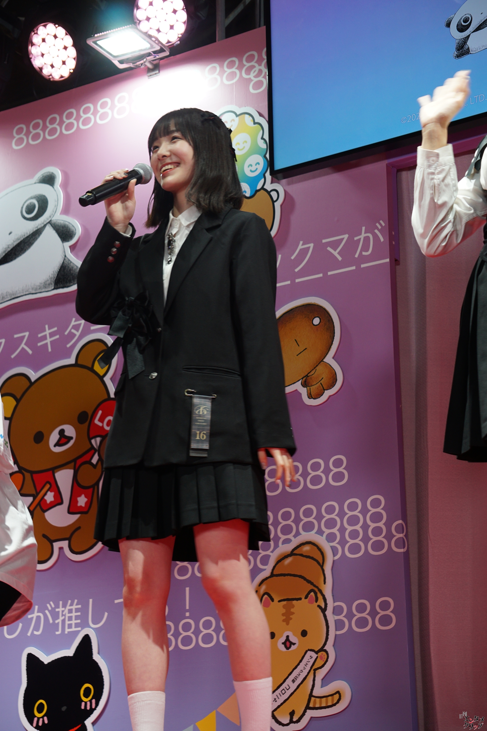 【ニコニコ超会議2024】私立恵比寿中学 星名美怜・桜井えま キャラクターたちと「ベリーぎゅっとコリラックマ」を踊ってみた