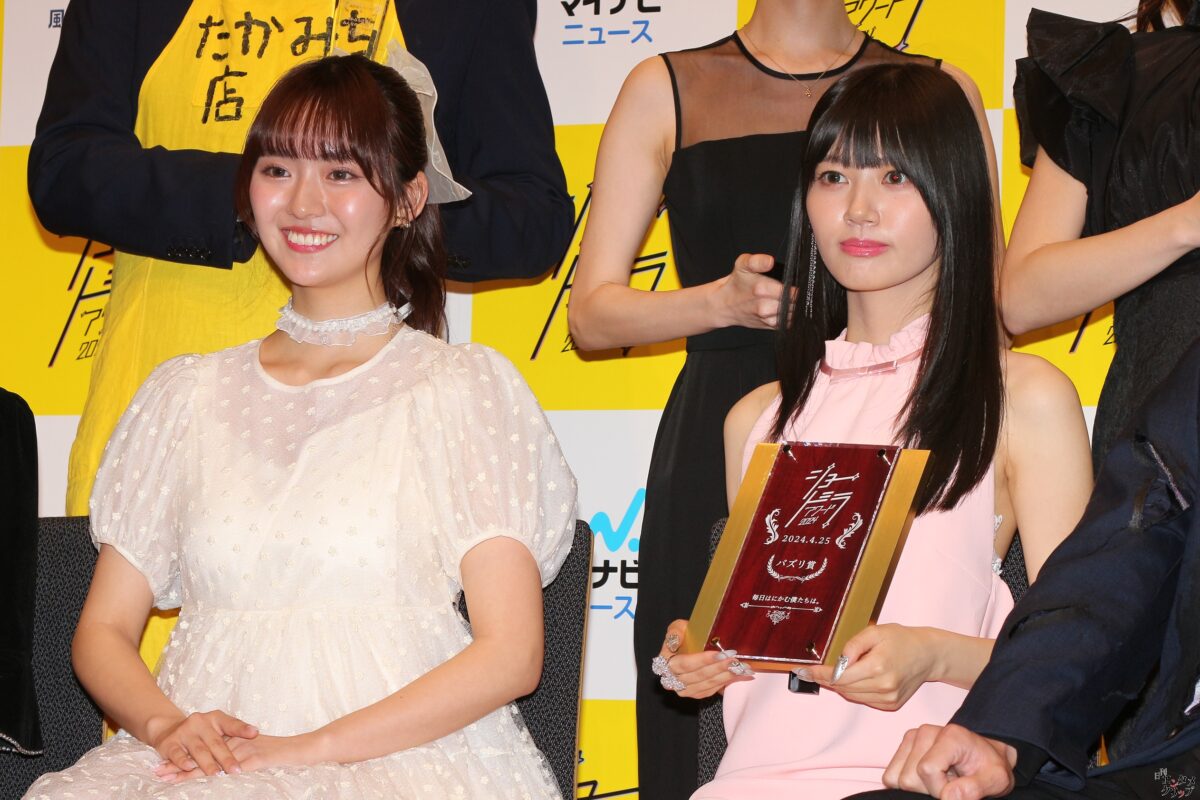 福原遥&畑芽育「ショードラアワード2024」授賞式プレゼンターを務める 福原遥「自分の知らない自分を見てみたい」 11 福原遥&畑芽育「ショードラアワード2024」授賞式プレゼンターを務める 福原遥「自分の知らない自分を見てみたい」