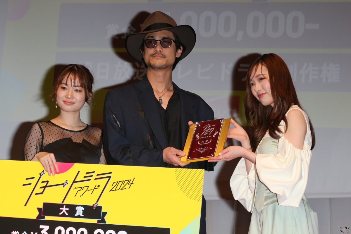 福原遥＆畑芽育「ショードラアワード2024」授賞式プレゼンターを務める 福原遥「自分の知らない自分を見てみたい」