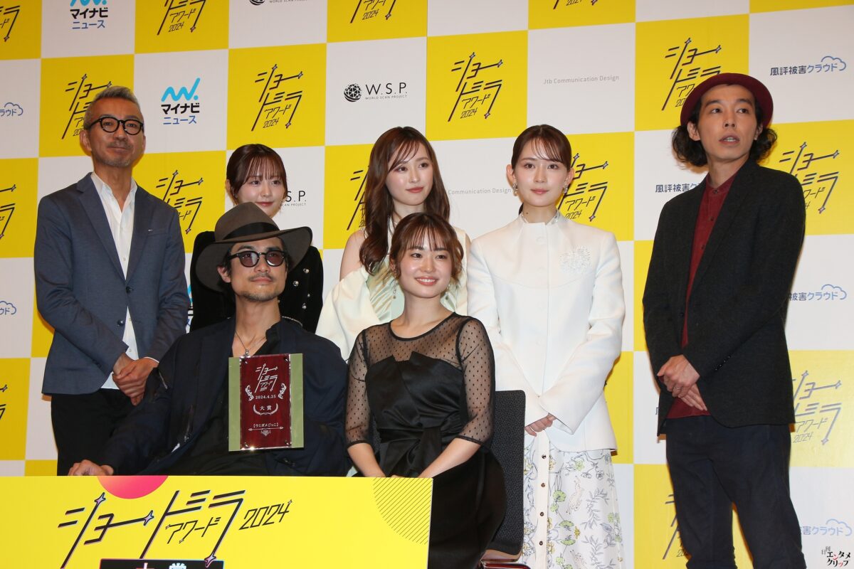 福原遥&畑芽育「ショードラアワード2024」授賞式プレゼンターを務める 福原遥「自分の知らない自分を見てみたい」 7 福原遥&畑芽育「ショードラアワード2024」授賞式プレゼンターを務める 福原遥「自分の知らない自分を見てみたい」