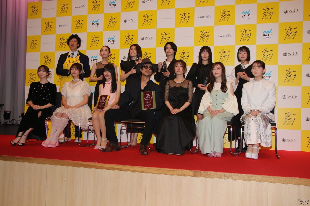 福原遥＆畑芽育「ショードラアワード2024」授賞式プレゼンターを務める 福原遥「自分の知らない自分を見てみたい」