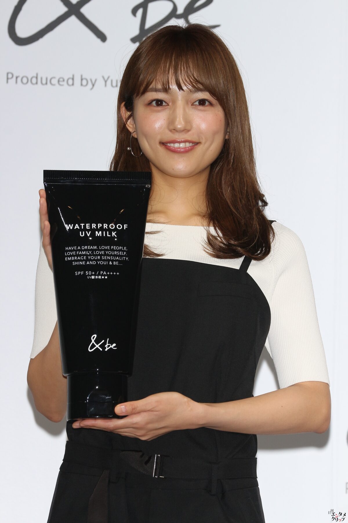 川口春奈「今年の夏は日焼け止めしてバーベキューやりたい」「ニュージーランドにまた行きたい」とアピール