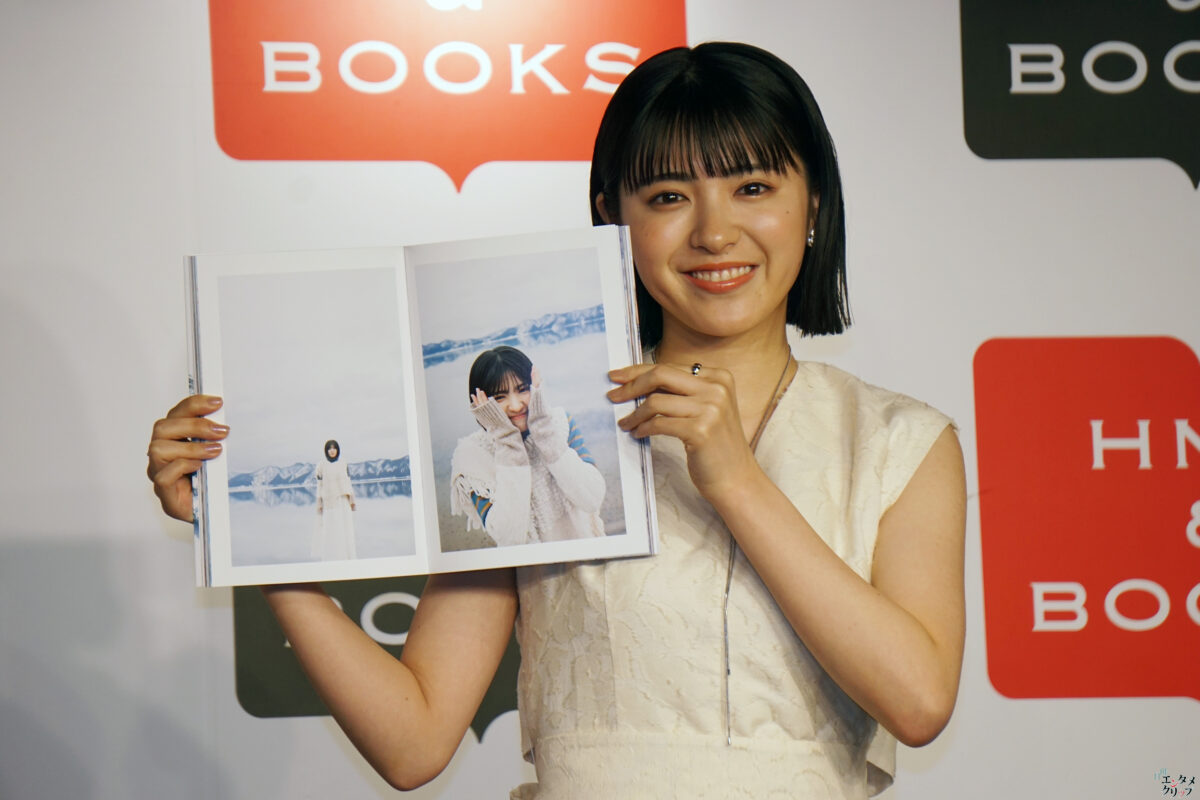 平川結月 1st写真集『ゆづき。』は名刺代わりの一冊！ ハロプロ好きな一面も明かされる！