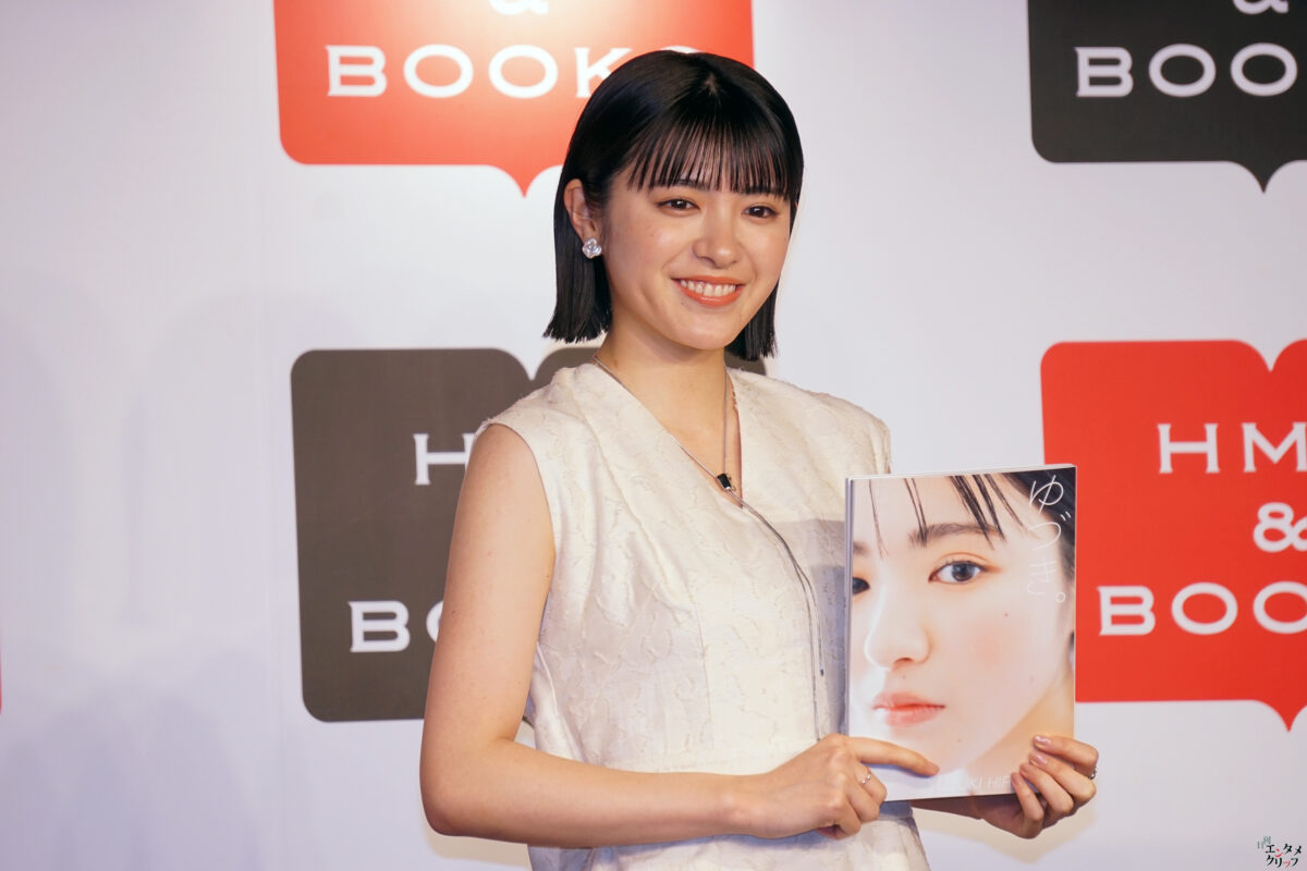 平川結月 1st写真集『ゆづき。』は名刺代わりの一冊！ ハロプロ好きな一面も明かされる！