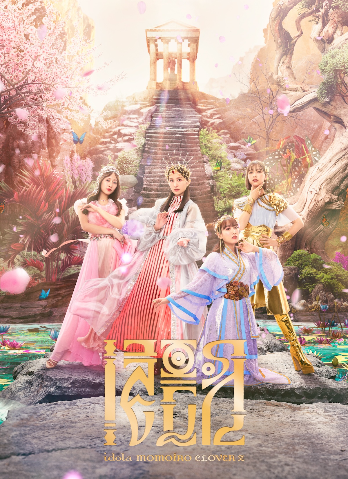ももクロ、最新アルバム『イドラ』本日発売！全国のご当地お土産とのコラボ企画[ももクロお土産クエスト]が実施決定！LINE VOOMにてショート動画を一挙に公開！