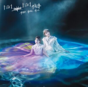 櫻坂46、9thシングル「自業自得」ジャケットアートワーク公開! 4 櫻坂46、9thシングル「自業自得」ジャケットアートワーク公開!