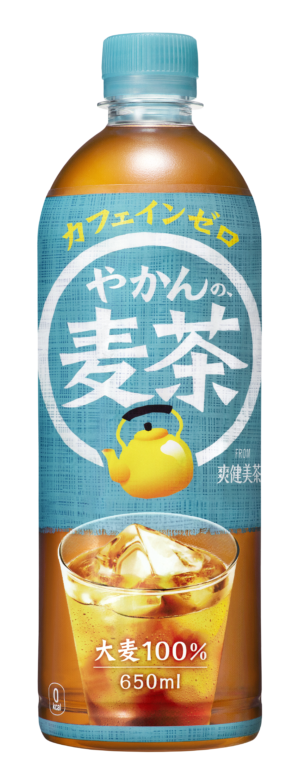 「やかんの麦茶 from 爽健美茶」が 6 月 17 日（月）よりリニューアルブランド 新キャンペーンメッセージ 「おかえり。麦茶冷えてるよ。」“母”のぬくもりを思い出す新 TVCM を同日より放映開始 小芝風花も麦茶屋店主から会社員役に！