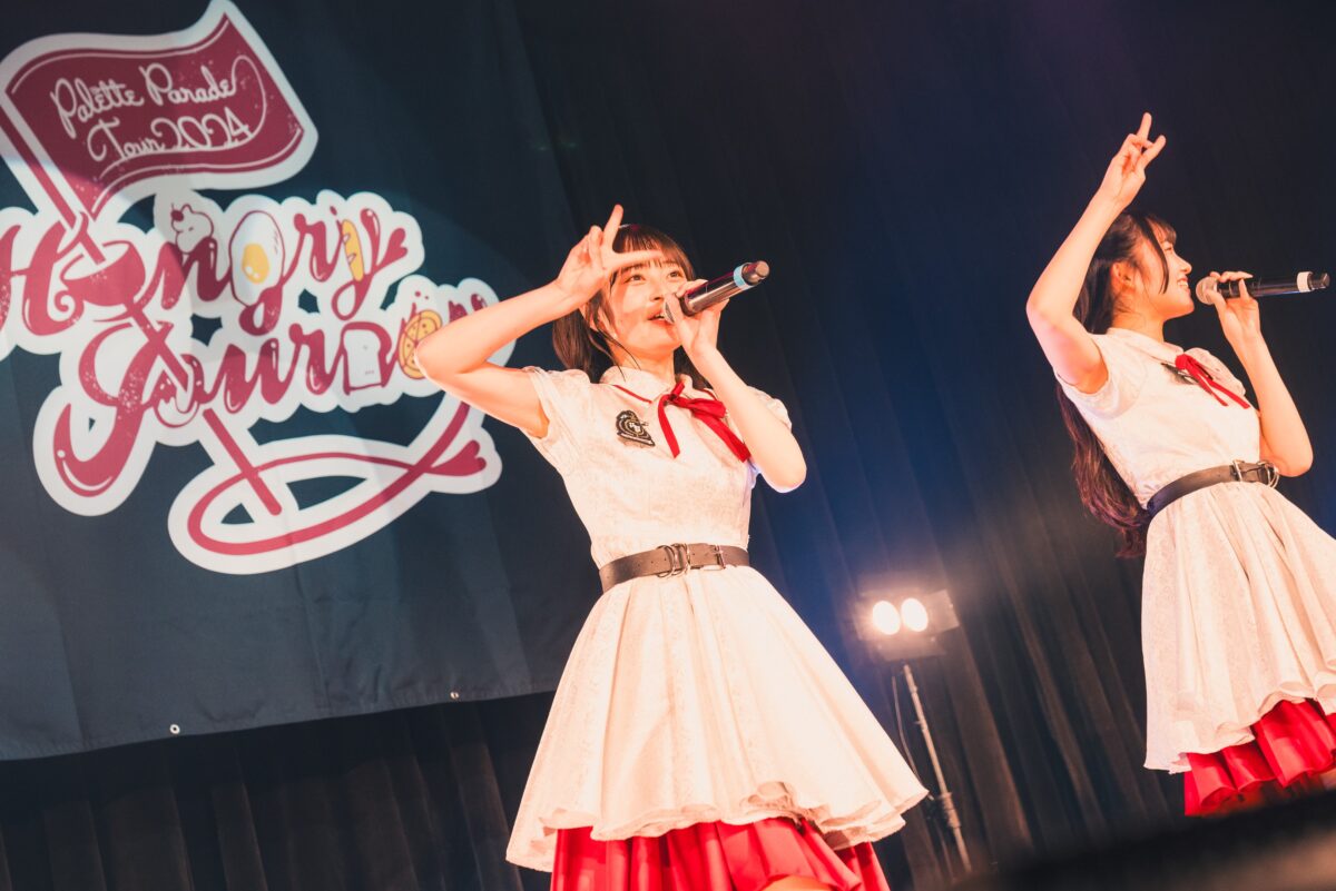 Palette Parade、全国ツアー『Hungry Journey』を華々しくスタート！9月6日に『EX THEATER ROPPONGI』にて3周年記念ワンマンライブが開催決定！