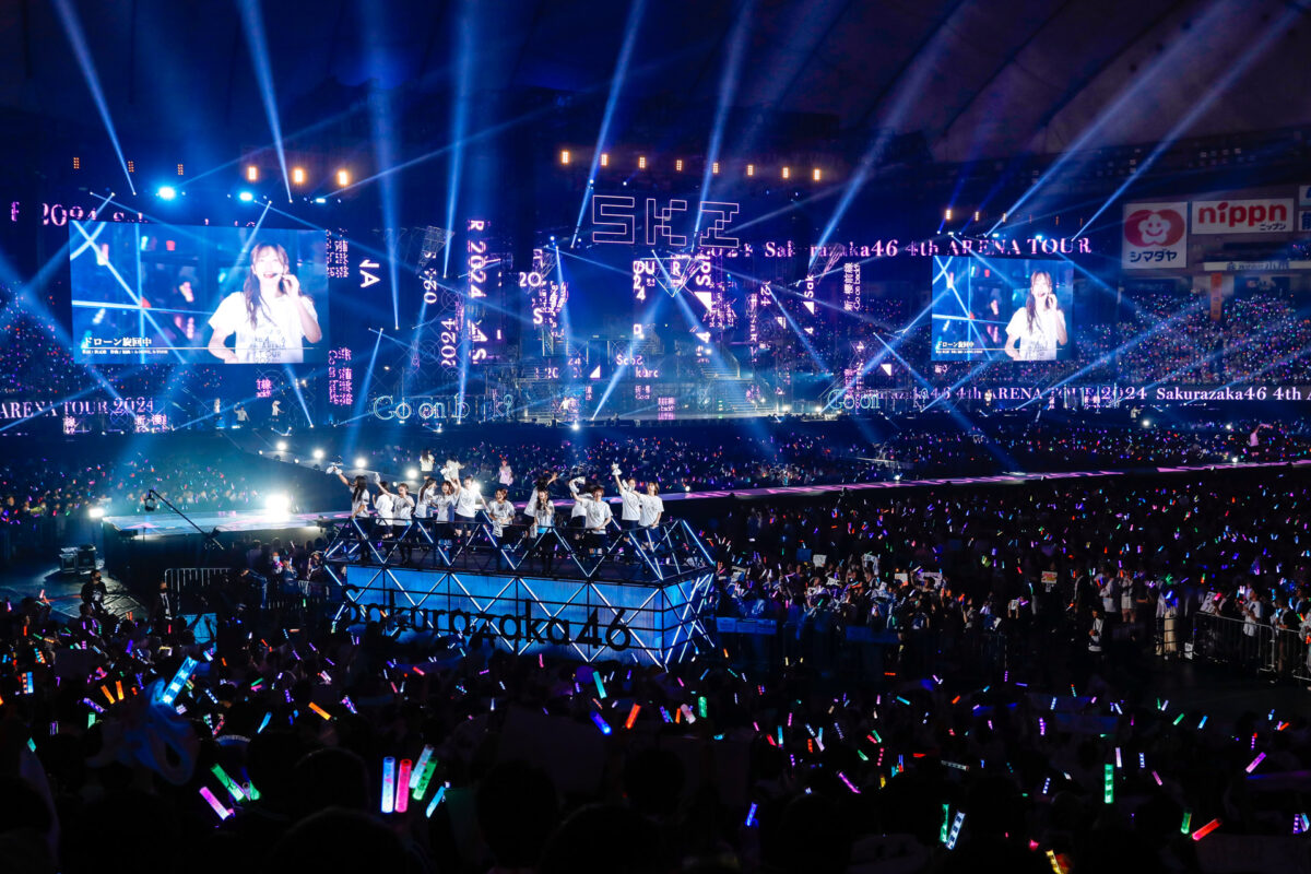 櫻坂46・全国ツアー完遂!!ファイナルは東京ドーム!! 進化が止まらない櫻坂46のツアー集大成!! 38 櫻坂46・全国ツアー完遂!!ファイナルは東京ドーム!! 進化が止まらない櫻坂46のツアー集大成!!
