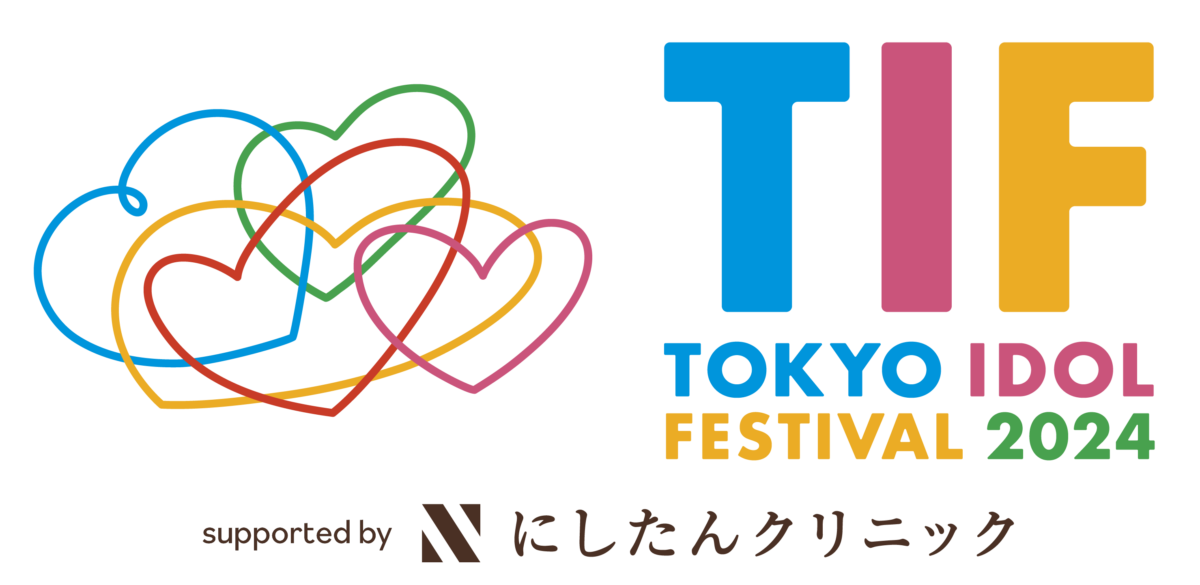 「アップアップガールズ(仮)」が8月3日(土)「清 竜人25」が8月2日(金)にTIFのステージに登場! 3 「アップアップガールズ(仮)」が8月3日(土)「清 竜人25」が8月2日(金)にTIFのステージに登場!