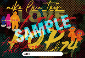 aiko、16thアルバム『残心残暑』が8月28日にリリース&サザンビーチ茅ヶ崎でのフリーライブ「Love Like Aloha vol.7」も8月30日に開催決定！また、ライブハウスツアー「Love Like Rock vol.10」の開催も決定！