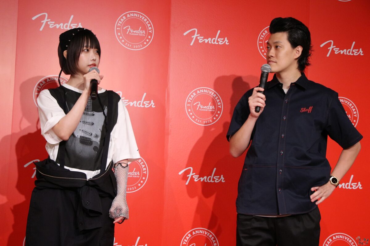 霜降り明星・粗品＆あのちゃん『Fender Flagship Tokyo 1日店長就任式』に登場 ギターパフォーマンスも披露 ふたりは親友