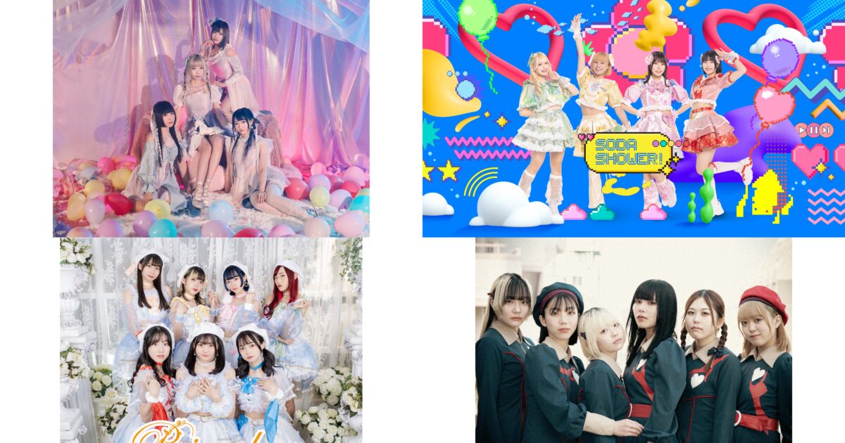 ふじさん専用 TOKYO IDOL FESTIVAL 2024 3日間通し券 【公式通販】