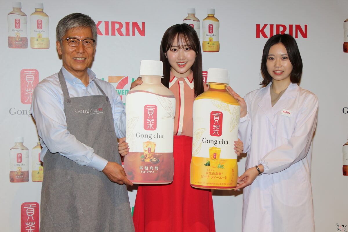 本田望結 ゴンチャ初ペットボトル新商品発表会でゴンチャ愛を語る ゴンチャで一度働くのが夢 一日店員をやりたい