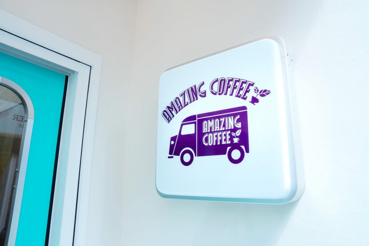EXILE TETSUYAプロデュースコーヒーショップ【AMAZING COFFEE】豪徳寺に初の焙煎所付きイートイン店舗が本日GRAND OPEN!“トキメキを運ぶ”電車をコンセプトにした店内初公開!! 9 EXILE TETSUYAプロデュースコーヒーショップ【AMAZING COFFEE】豪徳寺に初の焙煎所付きイートイン店舗が本日GRAND OPEN!“トキメキを運ぶ”電車をコンセプトにした店内初公開!!