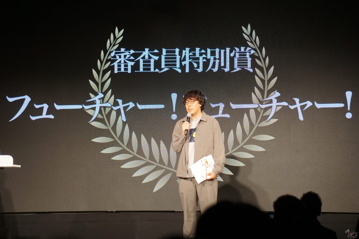 TOKYO青春映画祭2024 グランプリは“クジラの背中で話すコト” 門田樹監督・倉本琉平が喜びのコメント つんく♂は「人の心を打つのは、尺(長さ)じゃないなって思わせていただいた」と絶賛！