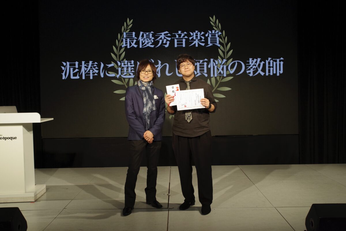 TOKYO青春映画祭2024 グランプリは“クジラの背中で話すコト” 門田樹監督・倉本琉平が喜びのコメント つんく♂は「人の心を打つのは、尺(長さ)じゃないなって思わせていただいた」と絶賛！