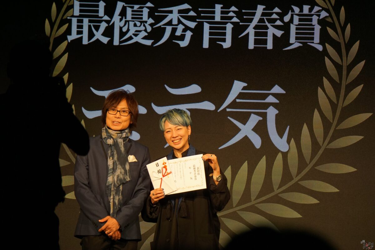 TOKYO青春映画祭2024 グランプリは“クジラの背中で話すコト” 門田樹監督・倉本琉平が喜びのコメント つんく♂は「人の心を打つのは、尺(長さ)じゃないなって思わせていただいた」と絶賛！