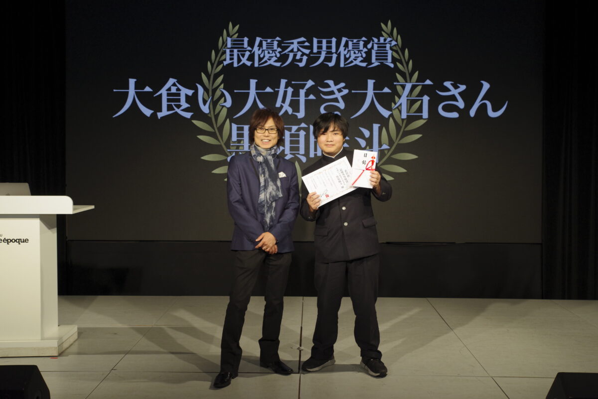TOKYO青春映画祭2024 グランプリは“クジラの背中で話すコト” 門田樹監督・倉本琉平が喜びのコメント つんく♂は「人の心を打つのは、尺(長さ)じゃないなって思わせていただいた」と絶賛！