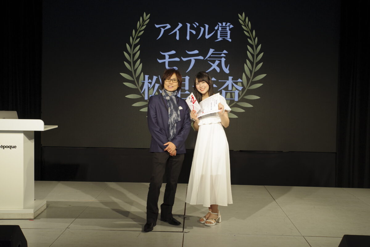 TOKYO青春映画祭2024 グランプリは“クジラの背中で話すコト” 門田樹監督・倉本琉平が喜びのコメント つんく♂は「人の心を打つのは、尺(長さ)じゃないなって思わせていただいた」と絶賛！