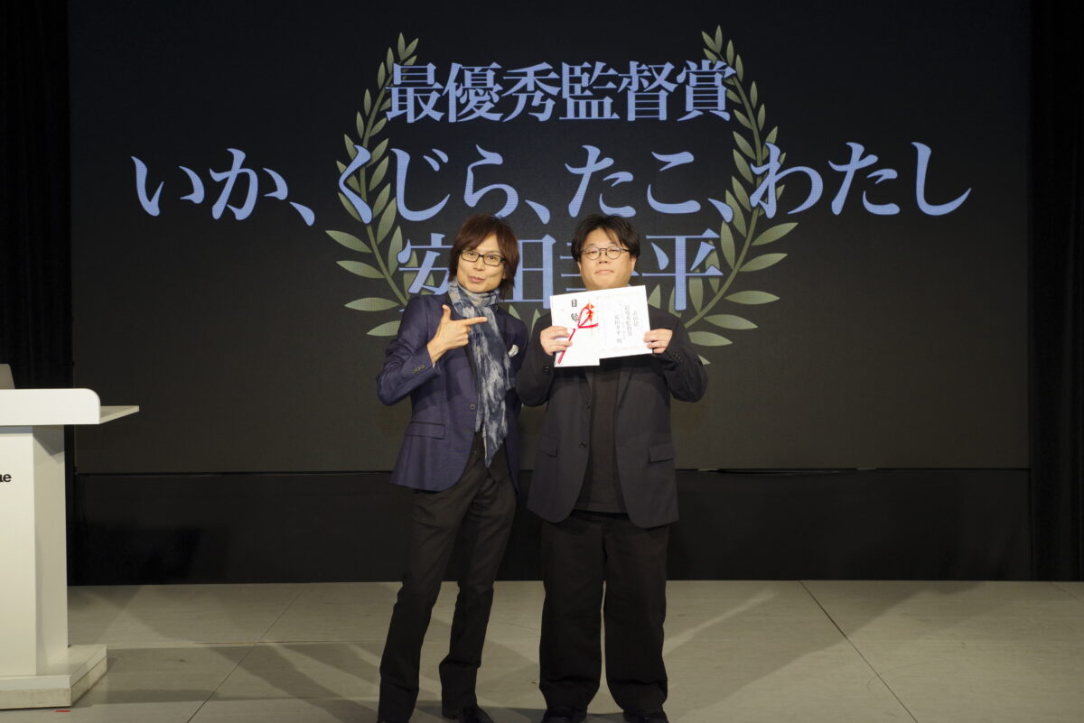 TOKYO青春映画祭2024 グランプリは“クジラの背中で話すコト” 門田樹監督・倉本琉平が喜びのコメント つんく♂は「人の心を打つのは、尺(長さ)じゃないなって思わせていただいた」と絶賛！
