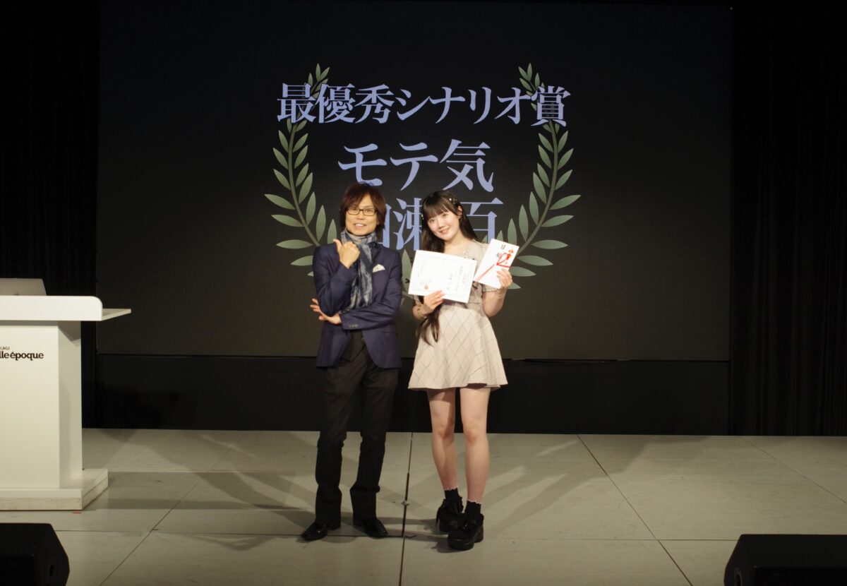 TOKYO青春映画祭2024 グランプリは“クジラの背中で話すコト” 門田樹監督・倉本琉平が喜びのコメント つんく♂は「人の心を打つのは、尺(長さ)じゃないなって思わせていただいた」と絶賛！
