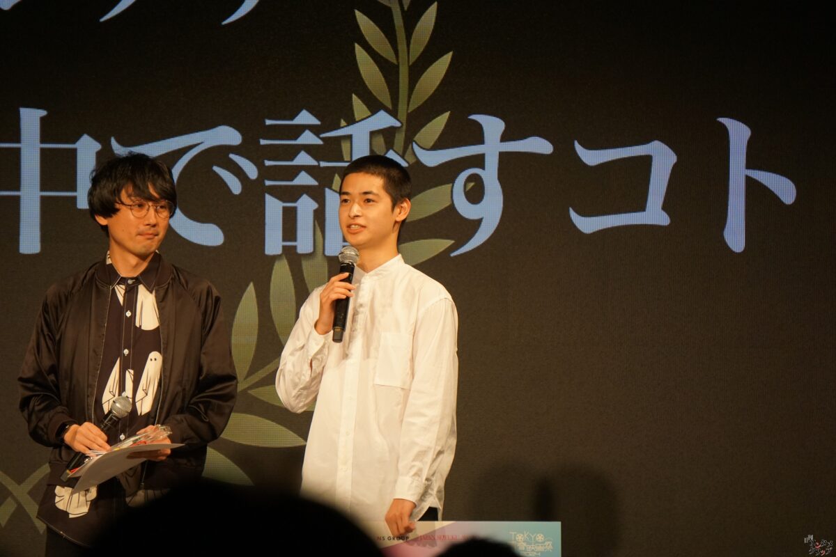 TOKYO青春映画祭2024 グランプリは“クジラの背中で話すコト” 門田樹監督・倉本琉平が喜びのコメント つんく♂は「人の心を打つのは、尺(長さ)じゃないなって思わせていただいた」と絶賛！