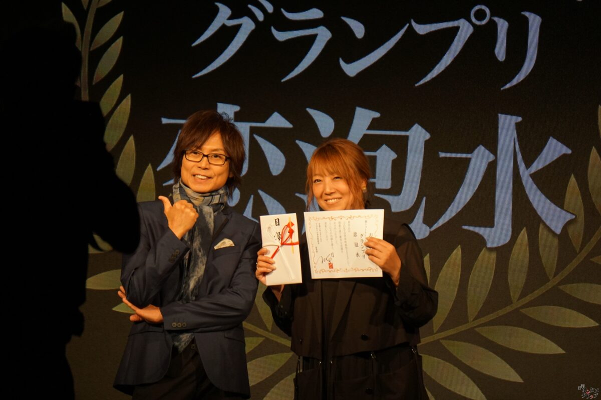 TOKYO青春映画祭2024 グランプリは“クジラの背中で話すコト” 門田樹監督・倉本琉平が喜びのコメント つんく♂は「人の心を打つのは、尺(長さ)じゃないなって思わせていただいた」と絶賛！