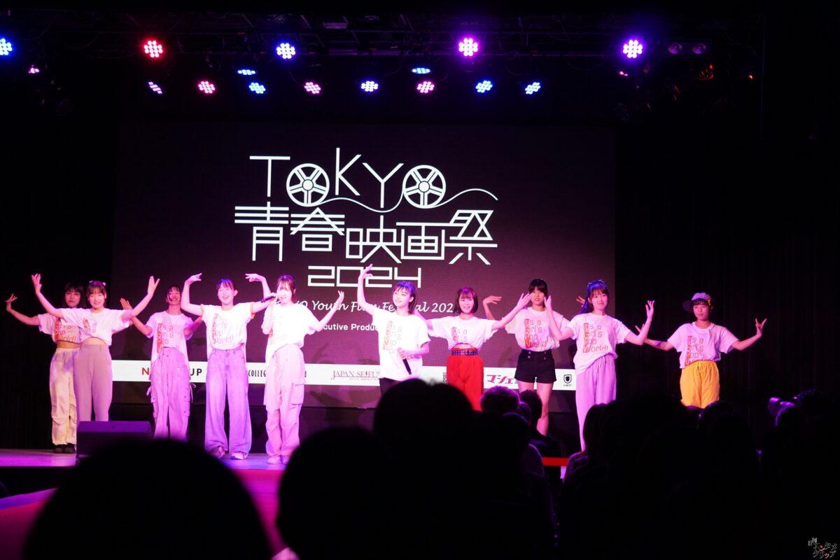 TOKYO青春映画祭2024 グランプリは“クジラの背中で話すコト” 門田樹監督・倉本琉平が喜びのコメント つんく♂は「人の心を打つのは、尺(長さ)じゃないなって思わせていただいた」と絶賛！